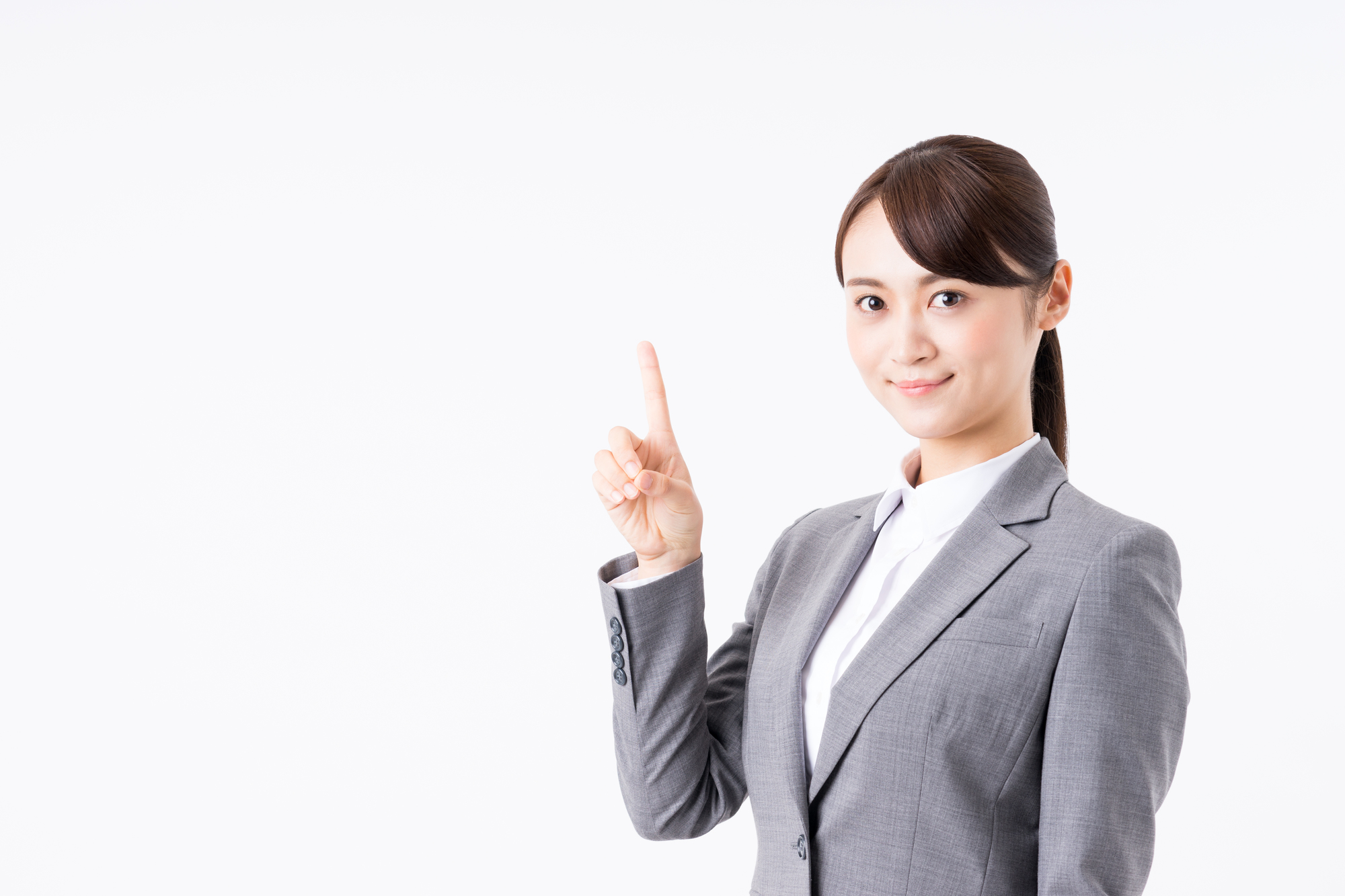 シェアードサービスの導入手順