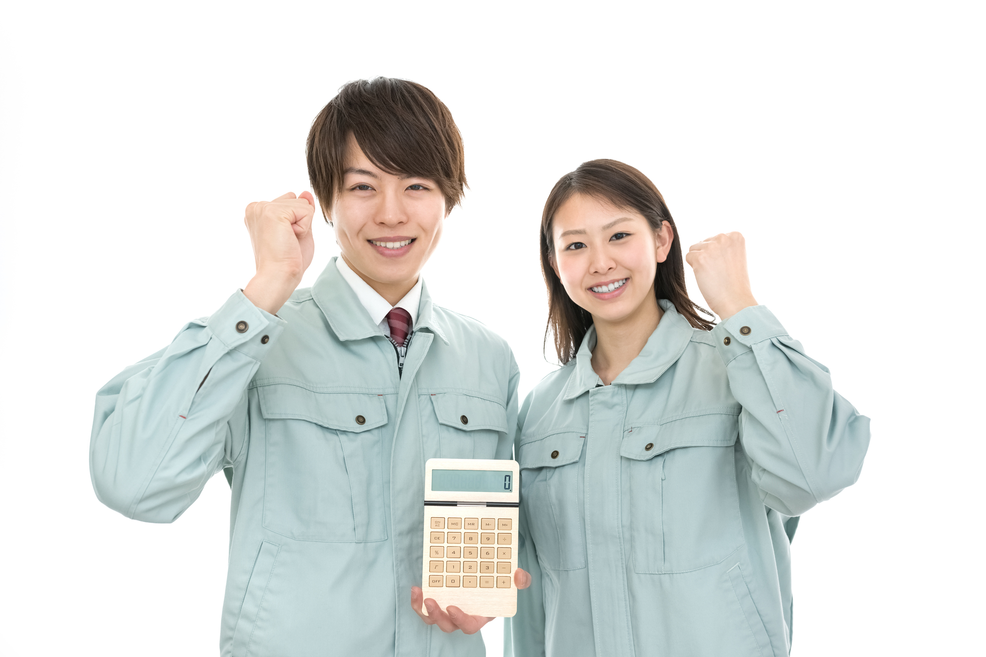 コスト削減の注意点